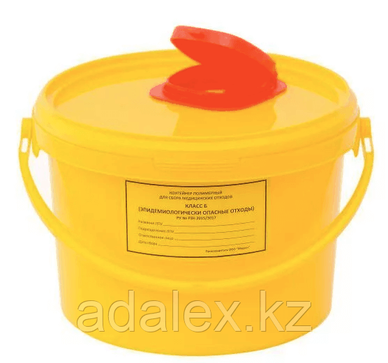 Контейнер для острого инструментария 3 л желтый класс Б - фото 1 - id-p100282509