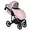 Коляска 2 в 1 Tutis Mimi Style Galaxy Rose, фото 6