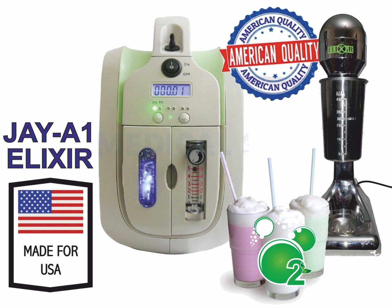 Кислородный коктейльный бар JAY –А1 ELIXIR