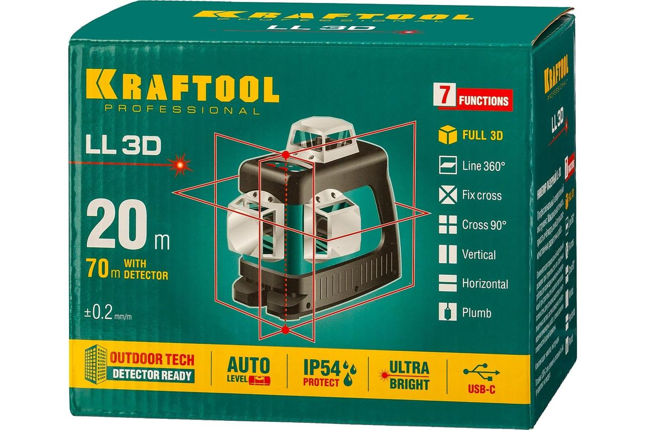 KRAFTOOL LL 3D нивелир лазерный, в коробке - фото 6 - id-p101851017