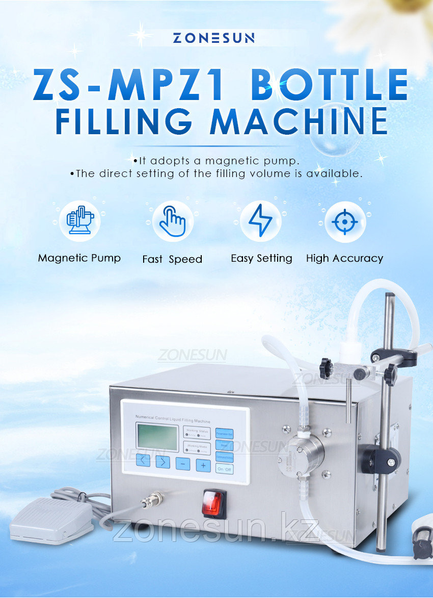 Полуавтоматическая машина для наполнения жидкостью с магнитным насосом ZS MPZ1 - фото 6 - id-p101851409