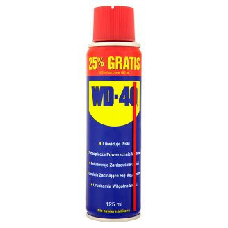 WD-40 Универсальный многоцелевой спрей 125 мл - фото 1 - id-p101856924