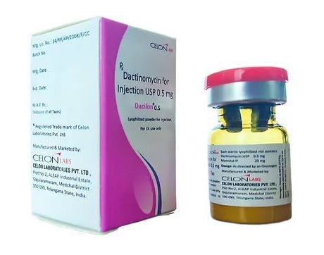Дактиномицин (Космеген) | Dactinomycin (Cosmegen) 500 мкг