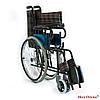 Стальное инвалидное кресло- коляска FS 868, фото 2