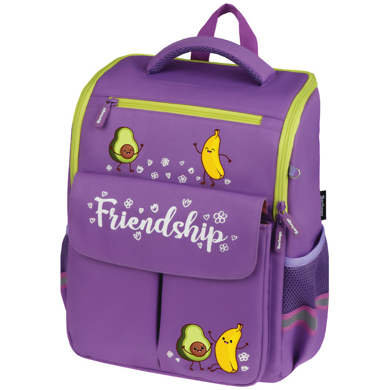 Ранец Berlingo облегченный Concept "Friendship"