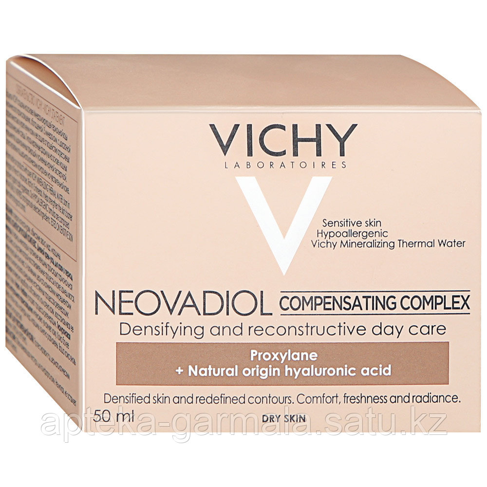 Vichy для сухой кожи отзывы. Виши нутриложи 1 крем для лица для сух. Виши нутриложи 2 крем д/очень сухой кожи лица 50гр арт. Крем vichy slow age для лица. Vichy neovadiol пред-менопауза дневной лифтинг уплотняющийд/сух кожи 50мл.