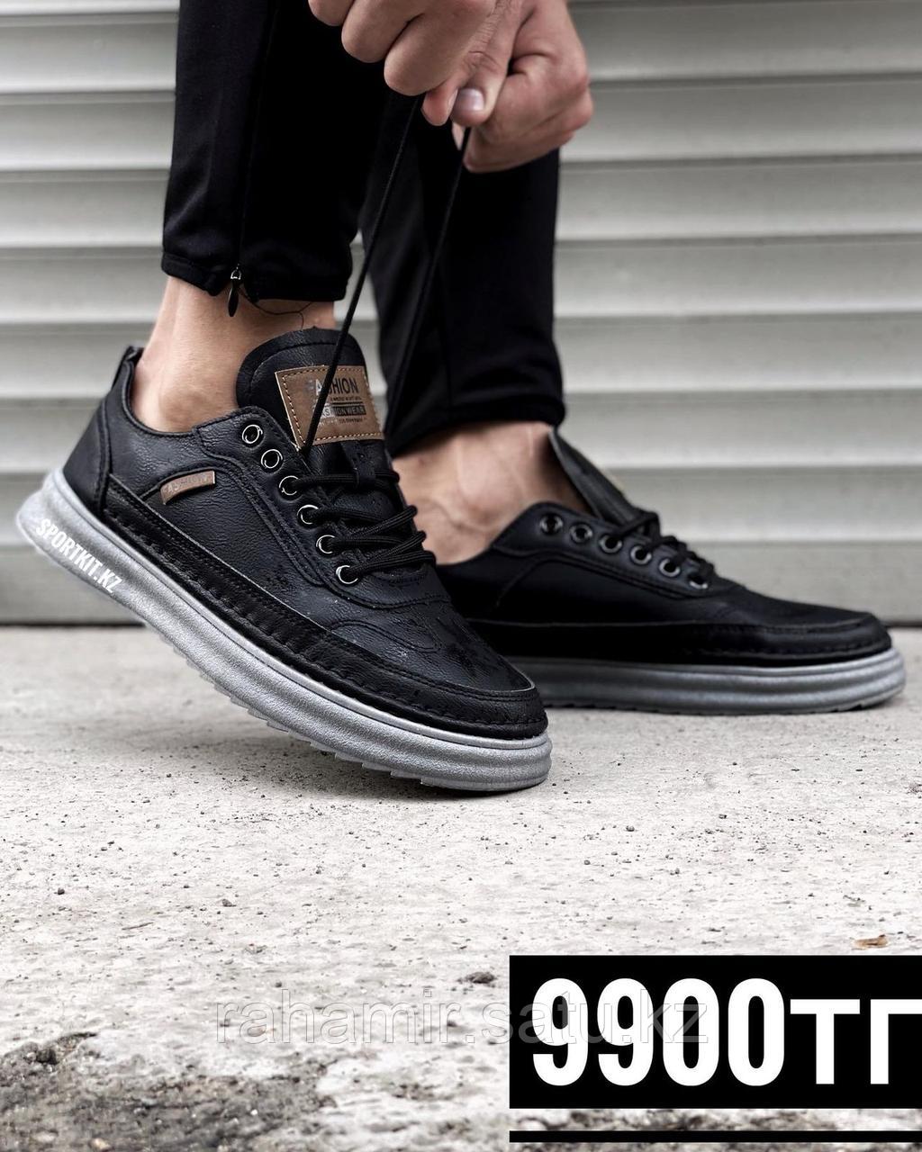 Кеды fashion wear чер сер под 970-1