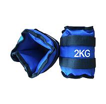 Веса утяжелители для ног и рук 2 кг (синие), фото 4