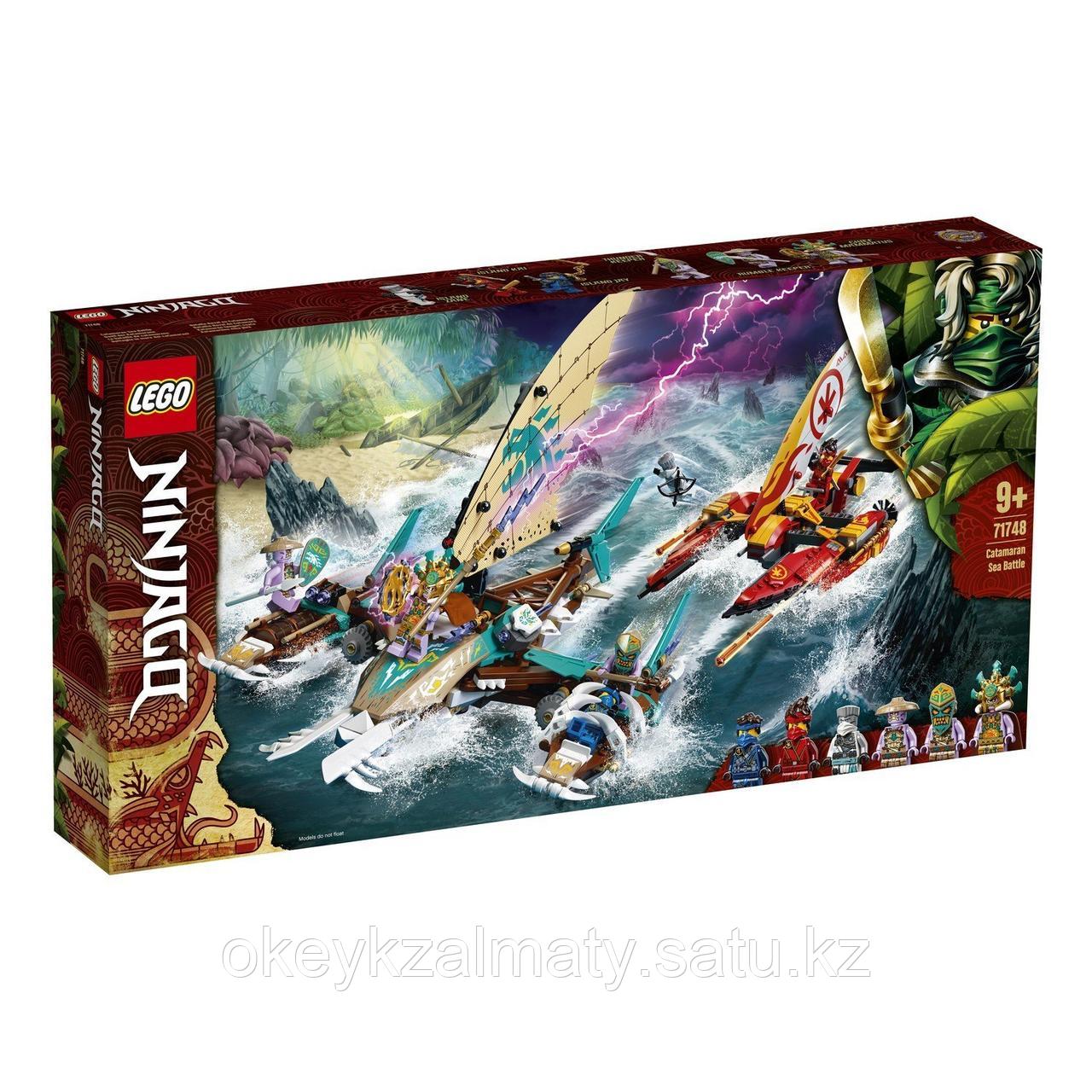 LEGO Ninjago: Морская битва на катамаране 71748