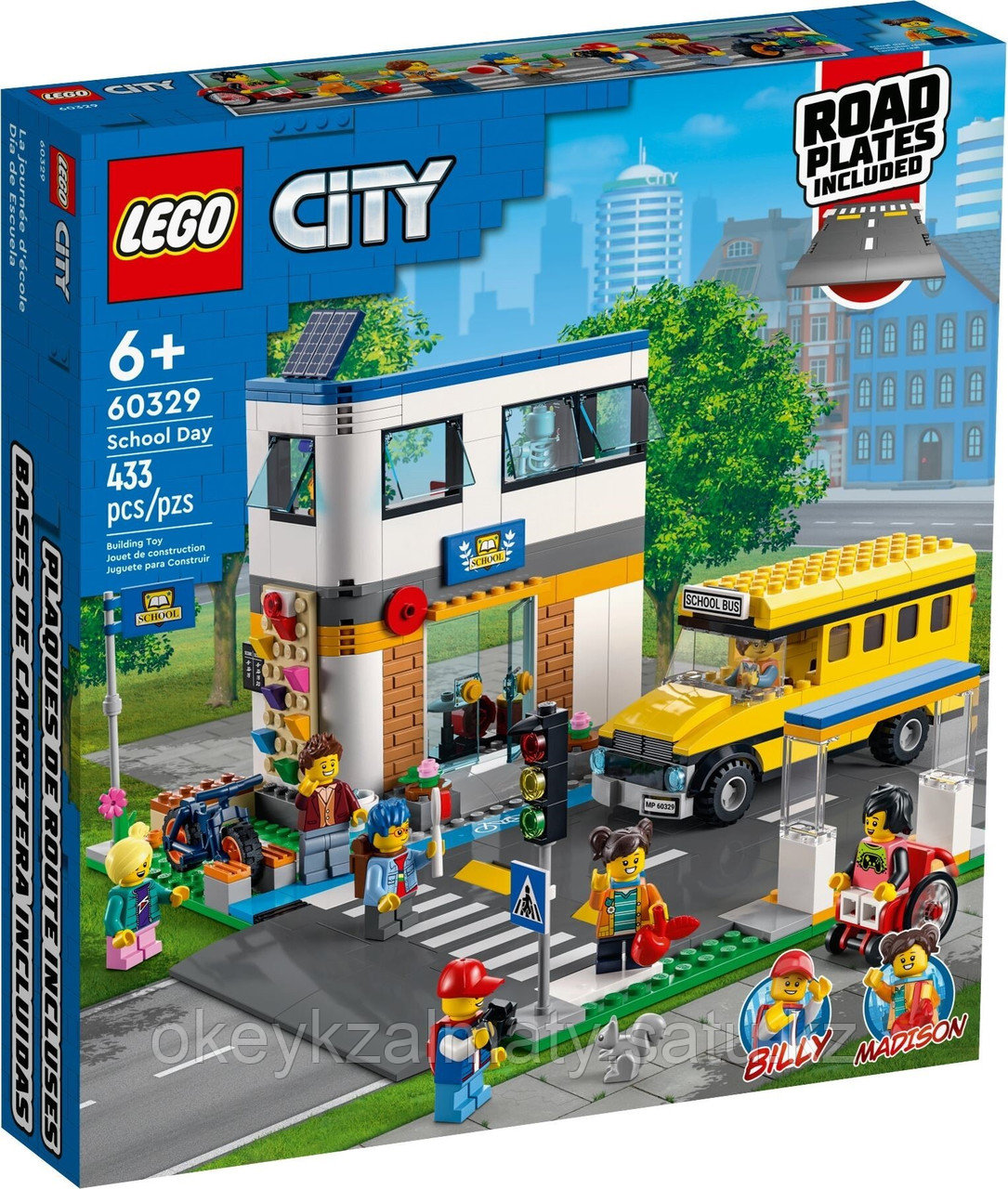 LEGO City: День в школе 60329