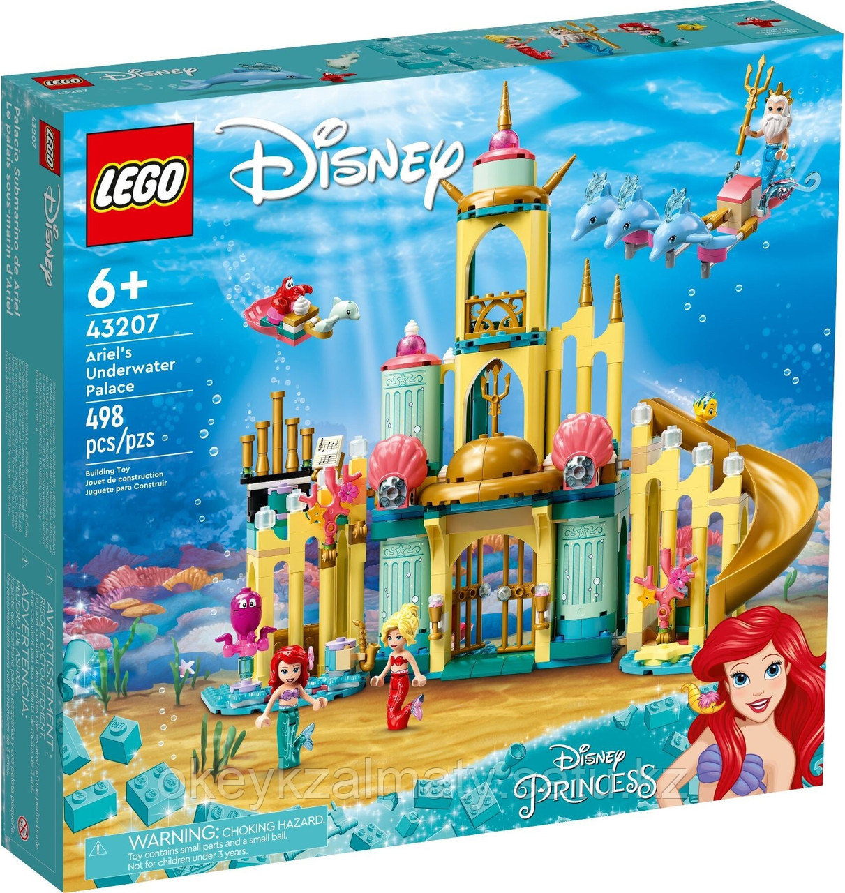 LEGO Disney Princess: Подводный дворец Ариэль 43207