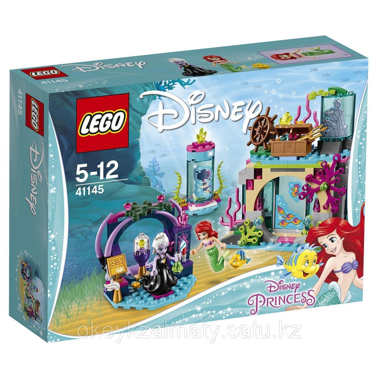 LEGO Disney Princess: Ариэль и магическое заклятье 41145