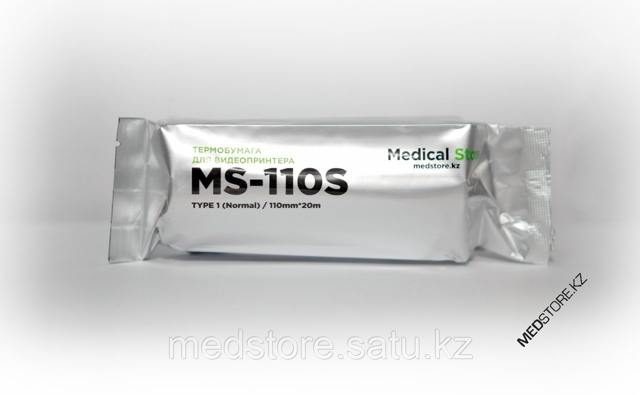 Бумага для УЗИ MS-110S 110мм*20м - фото 1 - id-p101911188