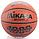 Баскетбольный мяч Mikasa FIBA BQ 1000, фото 2