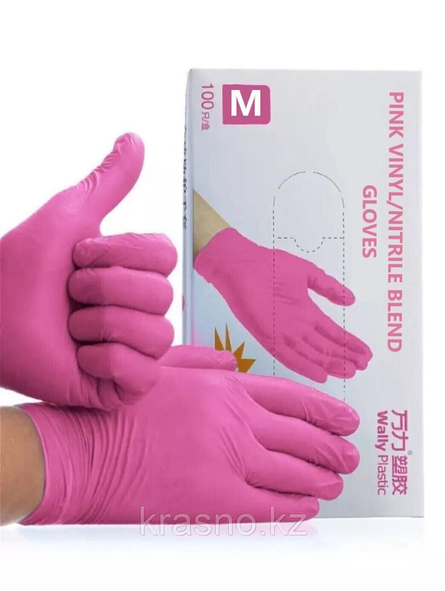 Перчатки M 100шт винило-нитрил Blend Gloves розовые