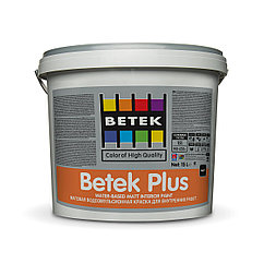 Краска Акриловая Водоэмульсионная моющаяся BETEK PLUS 15л