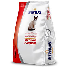 Корм для взрослых кошек  Мясной рацион ТМ «SIRIUS» (10 кг)