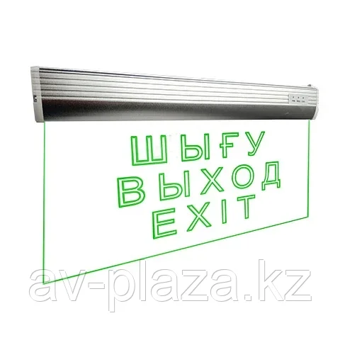 LED ДБА EXIT GLASS (ШЫГУ/ВЫХОД/EXIT) 370x30x200 (батарея на 1,5 часа) MEGALIGHT (20) - фото 1 - id-p84243223