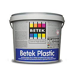 Краска Акриловая Водоэмульсионная BETEK PLASTIC 15л