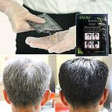 Шампунь тонирующий от седых волос DEXE Black Hair [комплект 10 саше), фото 4