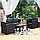 Набор садовой мебели «Бора» диван два кресла и стол пластиковые, цвет антрацит, фото 5