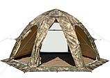 Палатка Универсальная палатка Лотос 5УТ с утеплённым тентом, фото 2