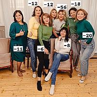 Почему я не могу скинуть лишние килограммы навсегда❓