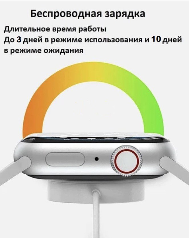 Smart WAtch M36 Plus с приложением Wearfit Pro (дисплей 45 мм) Gray - фото 8 - id-p101780891