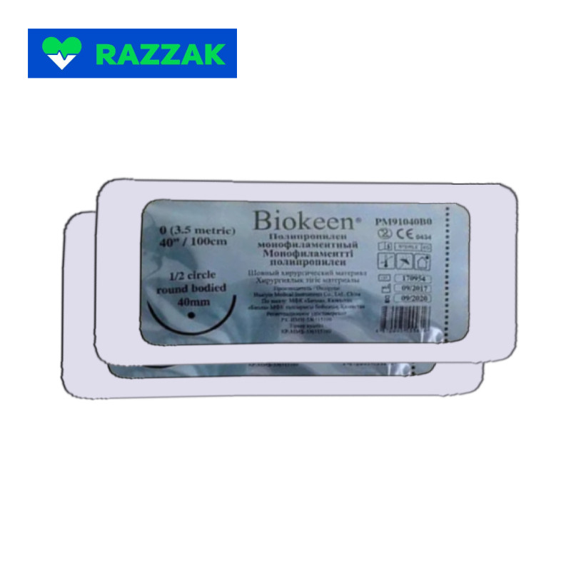 Шовный Biokeen®полипропилен монофил.синий,USP 3/0(М2),90см,2иглы кол.25мм,1/2,нерас.стер.РМ83025C0 - фото 1 - id-p101925081