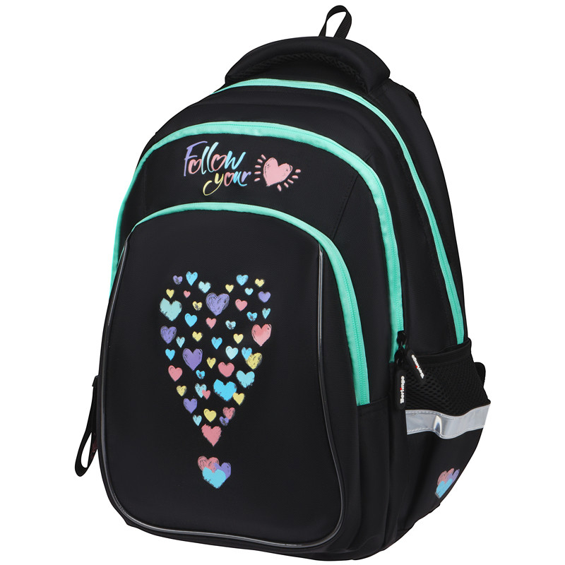 Рюкзак Berlingo Comfort "Follow your heart"