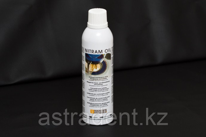 Масло NITRAM OILL/ Sirona - фото 2 - id-p101934232