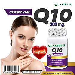 Коэнзим Q10 для сердечно сосудистой, иммунной системы AU Natural Coenzyme Q10, 30 капсул. Таиланд