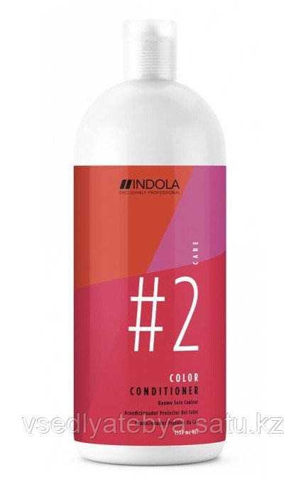 Кондиционер для окрашенных волос Indola color conditioner 1500 мл