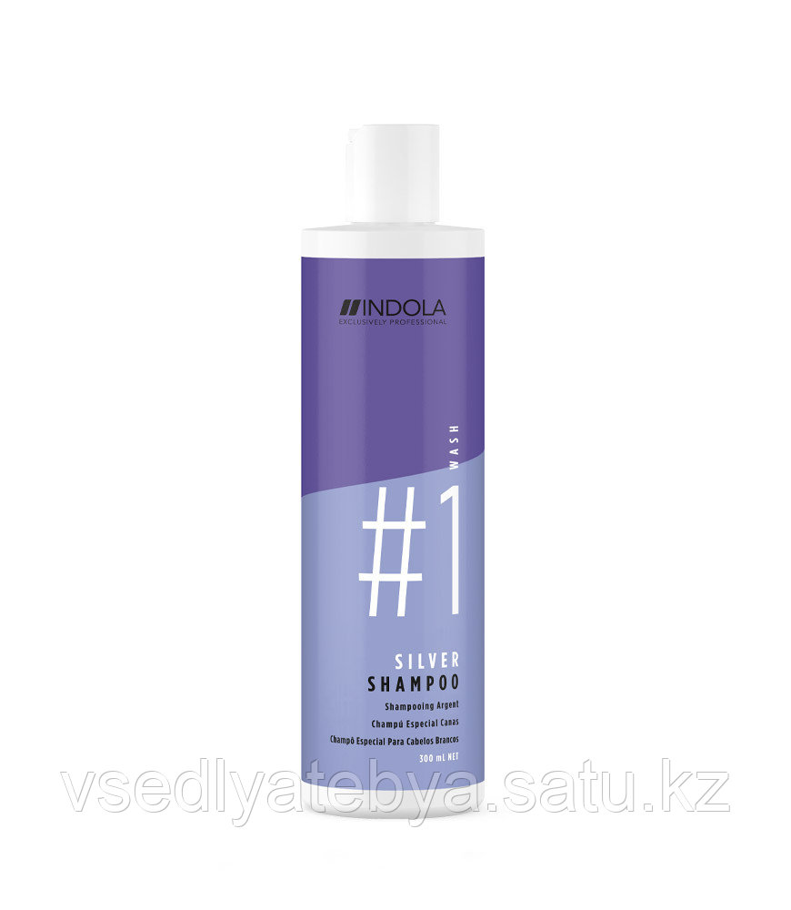 Шампунь придающий серебристый оттенок волосам Indola color silver shampoo 300 мл