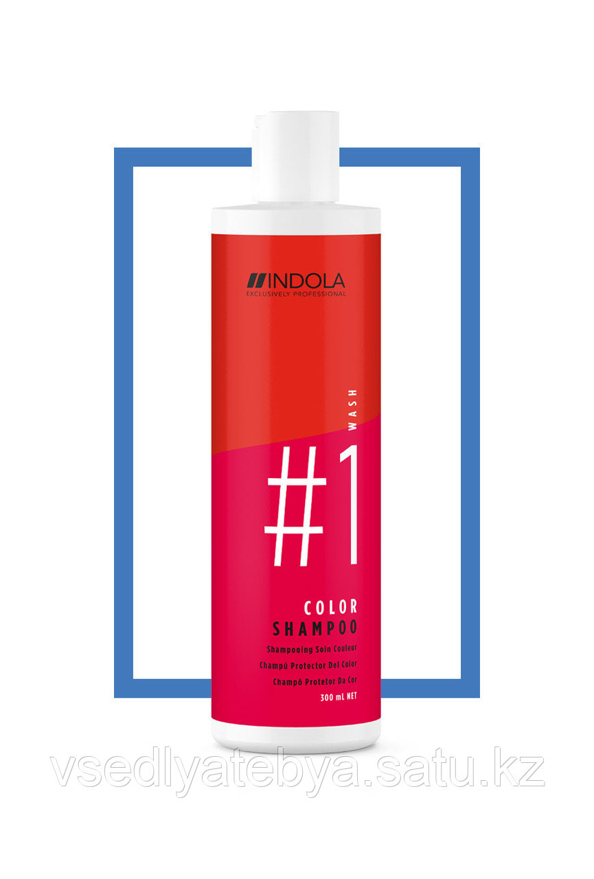 Шампунь для окрашенных волос Indola color shampoo 300 мл