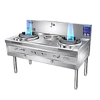 Плита вок газовая 2 горелочная. Стандарт