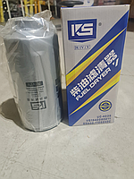 Топливный фильтр UC4035/FS36235