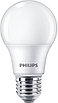 Лампа PHILIPS EcohomeLED Bulb 7W 500lm E27 830, фото 2
