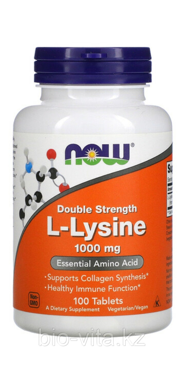 Лизин, 1000 мг, 100 таблеток Now foods