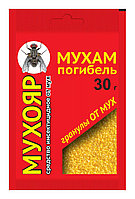 Инсектицид Мухояр гранулы от мух 30г