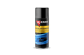 Эмаль для бампера KERRY KR9612 (черная) 520мл.