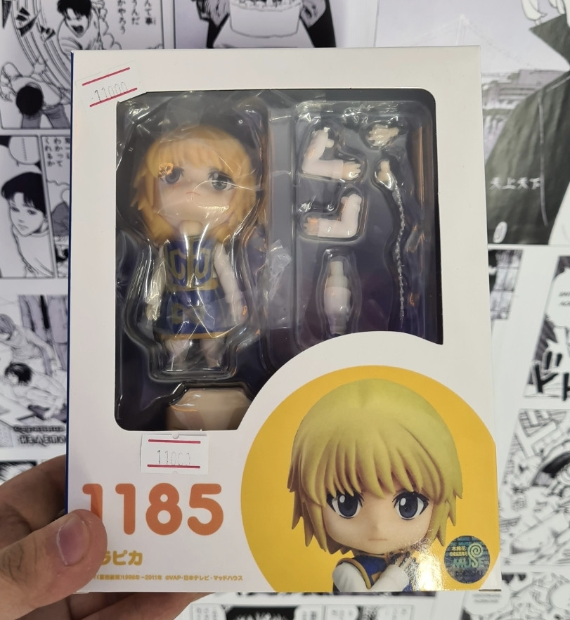 Нендороид Курапика - Hunter x Hunter (Реплика) ТЦ Евразия, фото 1