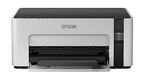 Принтер для черно-белой печати