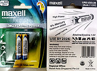 Батарейка щелочная Maxell ААA LR03  1,5V