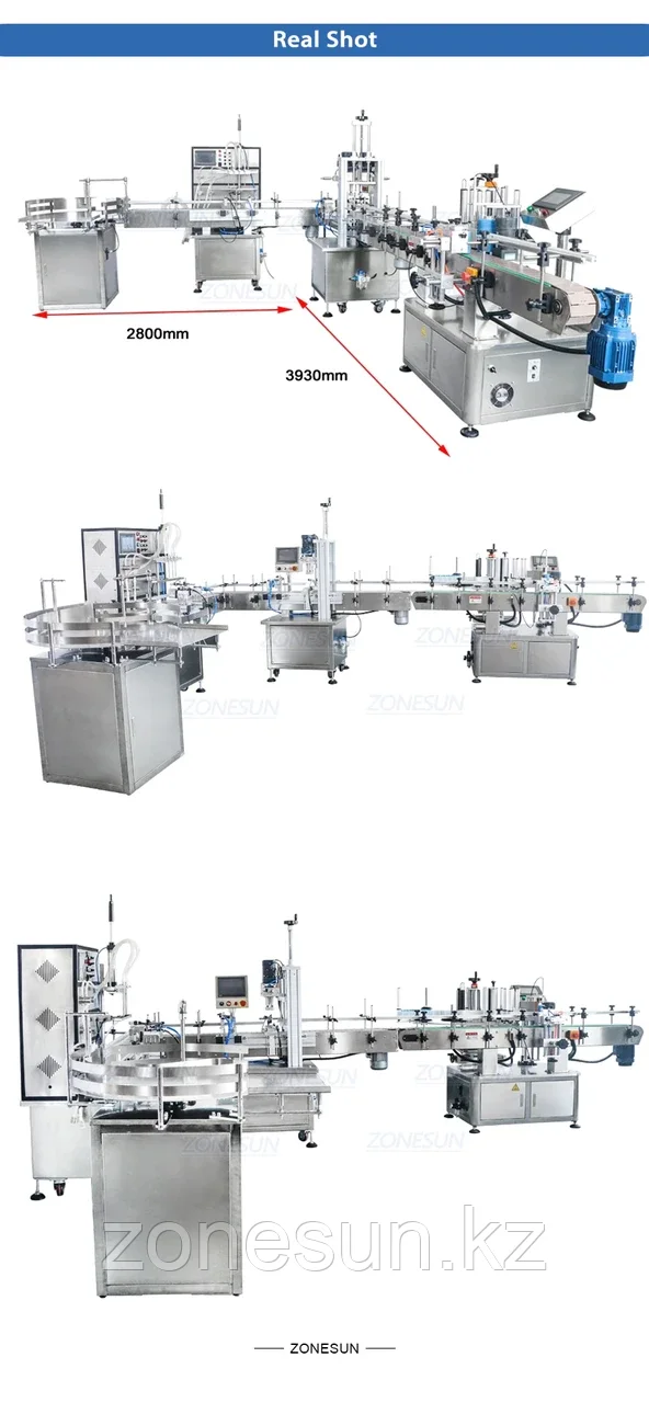 ZONESUN Автоматическая машина для наполнения и этикетирования пластмассовых бутылок - фото 1 - id-p102028998