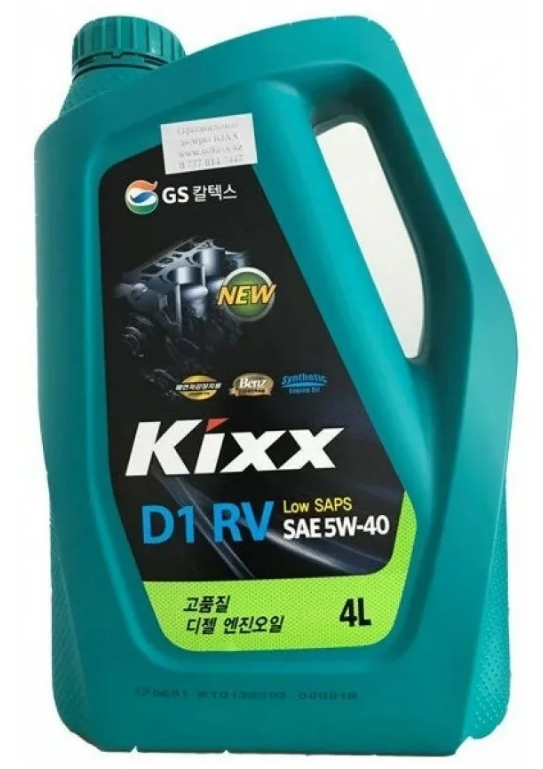 KIXX D1 RV 5W-40, 4л - фото 1 - id-p102029960