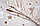 DOMTEKC КПБ  Арселия, Евро, 50х70, простыня 180х200х30 . DOMTEKC, фото 5