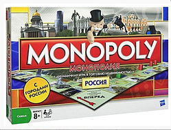 Настольная игра Монополия: Россия