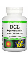 Солодка.DGL  90 жевательных таблеток
Глицирризинат экстракта из корня солодки.