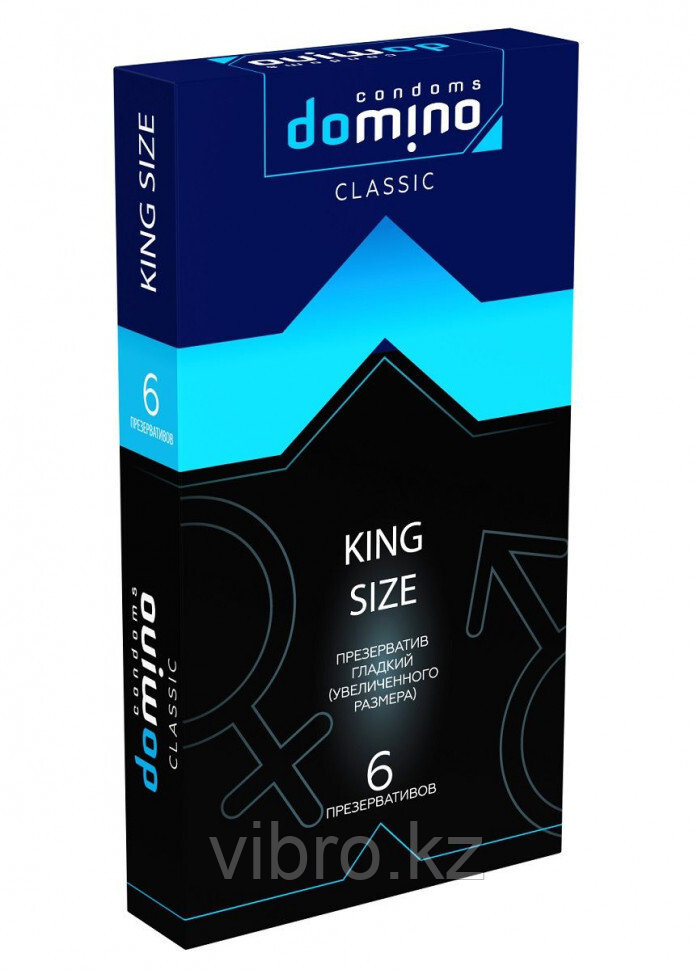 Презервативы увеличенного размера DOMINO "Classic King size" - 6 шт.